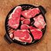 Picture of Stonegrill ""Meatlover""