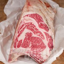 Picture of Holstein Premium Austria - Sirloin 750gr