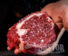 Picture of Stony River Rib Eye