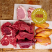 Picture of meat package