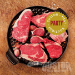 Picture of Stonegrill ""Meatlover""