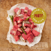 Picture of Fondue "PREMIUM BEEF"